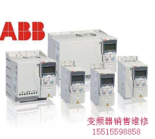 鄭州變頻器維修廠(chǎng)家 鄭州變頻器維修廠(chǎng)家