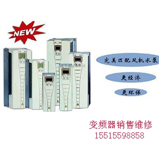 鄭州變頻器廠家 鄭州變頻器廠家