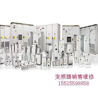 鄭州變頻器維修廠家 鄭州變頻器維修廠家